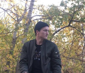 Egor, 21, Ulyanovsk