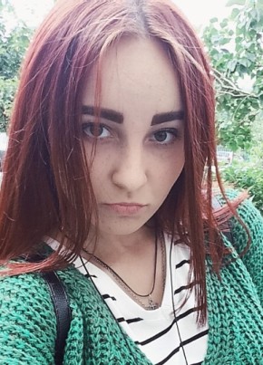 Катя, 24, Россия, Москва