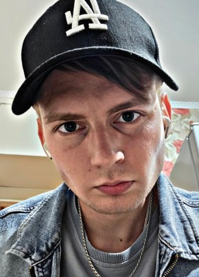 Степан из Югорска 24 года