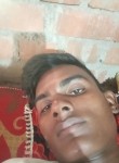 Rupesh Kumar, 20 лет, Gaya