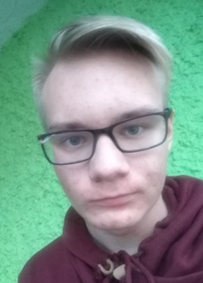 Александр, 24, Россия, Пермь