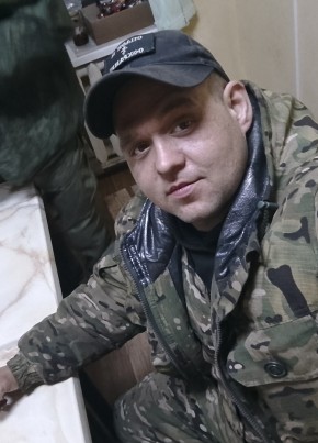 Николай, 29, Україна, Донецьк