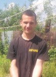 Владислав, 26 лет, Нижний Новгород