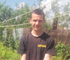 Владислав, 26 лет, Нижний Новгород