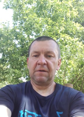 Сергей, 52, Россия, Починок