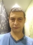 Алексей, 41 год, Брянск