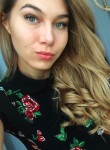 Анастасия, 27 лет, Уфа