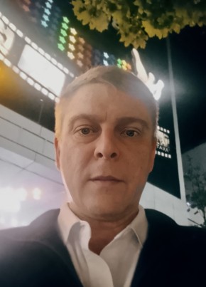 Андрей из Геленджика 44 года