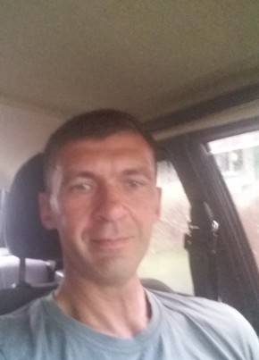 Виктор, 45, Україна, Дніпро