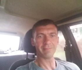 Виктор, 45 лет, Дніпро