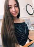 Анастасия , 29 лет, Орехово-Зуево