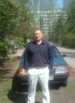 Юрий, 43 года, Ульяновск