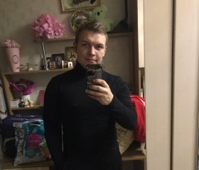 Максим, 21 год, Архангельск