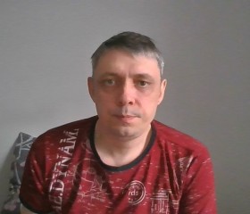 Филипп, 45 лет, Poznań