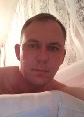 Эдуард, 38, Россия, Зея