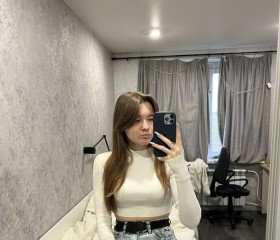 Angelina, 25, Fryazino
