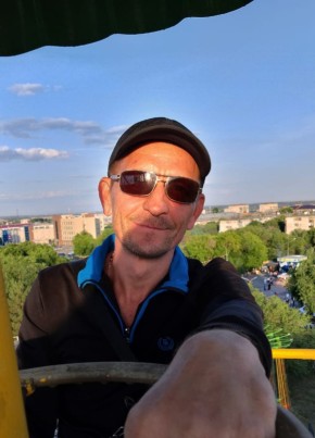 Евгений, 41, Россия, Орск