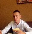 Артём
