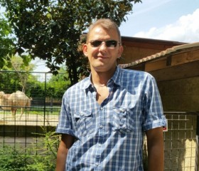 Сергей, 50 лет, Padova