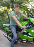 Виталий, 34 года, Новошахтинск