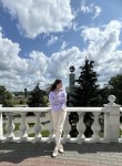Мелисса - Ефремов