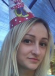 Анастасия, 32 года, Краматорськ