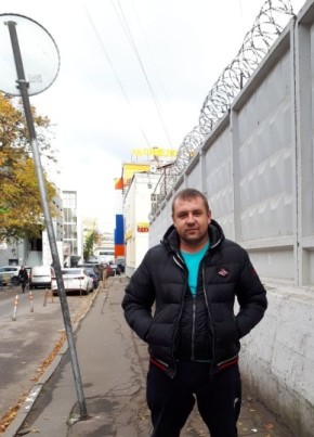 Михаил, 36, Россия, Обоянь