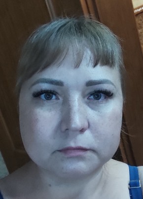 Татьяна, 41, Россия, Междуреченск