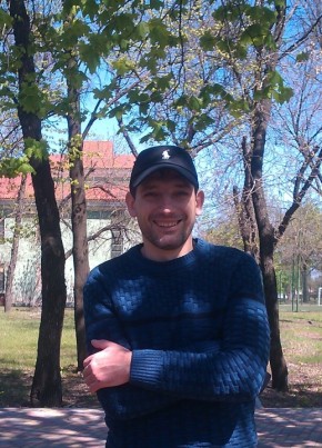 Сергей Серпак, 42, Україна, Добропілля