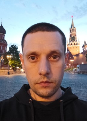 Aleksey, 39, Russia, Yekaterinburg