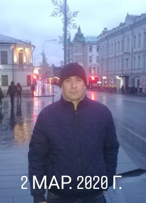 Пен, 42, Россия, Мичуринск
