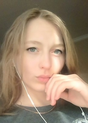 Ангелина, 23, Россия, Выселки