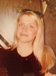 Наталья, 49 лет, Москва