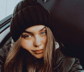 Юлия, 24 года, Сафоново