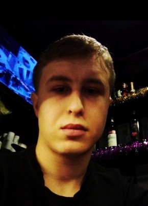 Дмитрий, 22, Россия, Елизово