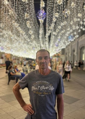 Сергей из Кургана 51 год