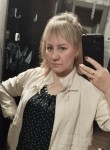 Olesya Frikatsel, 42, Novokuznetsk