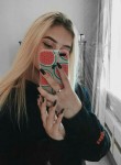 Кристина - Новосибирск