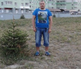 Андрей, 39 лет, Клецк