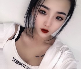 张小姐, 21 год, 辽阳市
