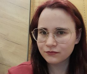 Rina, 21, Saint Petersburg