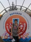 Надежда, 37 лет, Барнаул