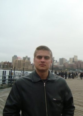 Nick, 42, Russia, Tobolsk