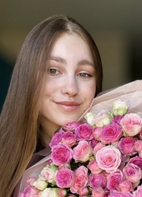 Ангелина из Днепра 21 год