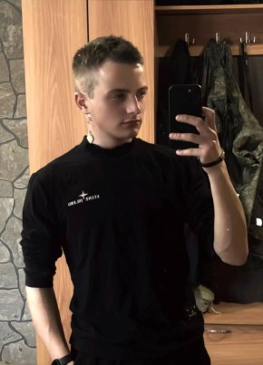 dima, 22, Russia, Novosibirsk