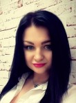 Анастасия, 30 лет, Екатеринбург