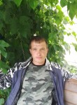 Иван, 30 лет, Брянск