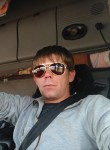 Максим, 38 лет, Бишкек