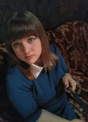 lina, 38, Россия, Благовещенск (Амурская обл.)