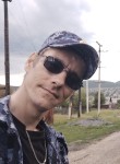 Евгений, 37 лет, Челябинск